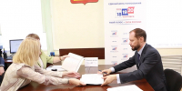 4f2774e8-2e2f-452b-98db-c5ab2f516e23.jpg - Избирательная комиссия