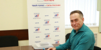 OkjsNPS75HDJutXt9FB_SM6JFB083WkW0VbHnB91odaqHp692imQjvIZH_cd-WyaZ10mAHJmTT7AGoWeprsJj_Jf.jpg - Избирательная комиссия