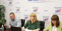 0af5233b-5ae2-4c84-9040-371263aeb3cc.jpg - Избирательная комиссия