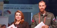 Сефижат Магомедрасулова вошла в число экспертов Всероссийского конкурса наставников «Быть, а не казаться» - Дагестанская правда