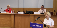 В УФССП России по Орловской области состоялось заседание коллегии  по итогам 1-го полугодия 2026 года - УФССП