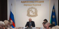 Глава Курска Евгений Маслов обсудил работу с обращениями жителей и благоустройство города - Городские Известия