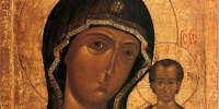 21 июля - Явление иконы Пресвятой Богородицы во граде Казани (1579) - Женский монастырь Дивеево