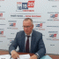 dbb8c34c-6c0d-4e9a-a2b7-72c3aec71f7c.jpg - Избирательная комиссия