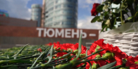 Галерею трудовой славы открыли в Тюмени - ГТРК Регион-Тюмень