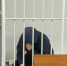 суд - ГТРК Татарстан