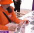В Калининграде прошёл Фестиваль добровольчества #МЫВМЕСТЕ - Kaskad.TV