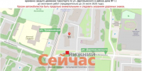Движение транспорта ограничили на улице Даргомыжского в Нижнем Новгороде - ИА Нижний сейчас