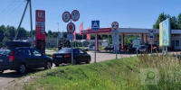 Топливный рынок требует принятия новых мер - Вологда-поиск