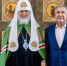 Патриарх Кирилл посетил Петропавловский собор в Казани - Реальное время