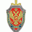 Житель Ивановской области осужден за оправдание терроризма - Наше время