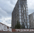 Фото Сергея Кузнецова - Tumentoday.Ru