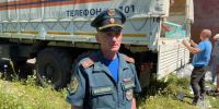 Сотрудники брянского управления МЧС доставили гуманитарный груз в приграничье - Газета Брянские новости