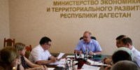 В Минэкономразвития Дагестана состоялось первое в 2026 году заседание комиссии по определению налогового потенциала муниципалитетов - Министерство экономики и территориального развития