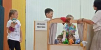 Театральный день - Центр детского творчества
