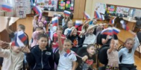День дружбы народов - Центр детского творчества