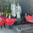 Автопробег в Шаховской - КПРФ