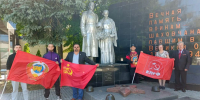 Автопробег в Шаховской - КПРФ