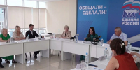 Светлана Бессараб провела круглый стол на тему «Дома культуры — центры жизни на селе» - Кубанские Новости