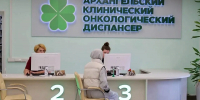 В Архангельском клиническом онкодиспансере ежегодно проводится более 7000 операций - ИА Северные Новости