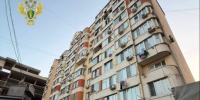 Прокуратура Каспийска контролирует ход проверки по факту гибели ребенка - РИА Дагестан