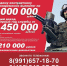 - - Сетевое издание Неделя в округе