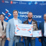 Нацпроект «Кадры»: в Тульской области выбрали лучшего оператора станков с программным управлением - Единая Россия