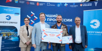 Нацпроект «Кадры»: в Тульской области выбрали лучшего оператора станков с программным управлением - Единая Россия