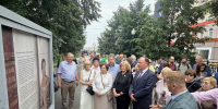 Жителям Екатеринбурга рассказали о жизни и делах Василия Татищева - Культура-Урала.РФ