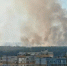 Огромный столб дыма - 24Krasnodar.Ru