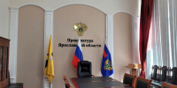Владельца брагинского пункта выдачи заказов засудили за шум по ночам - YarCube.Ru