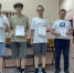 Поздравляем с Днём шахмат и подводим итоги турнира - Шахматная федерация