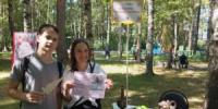 «Нарядная провинция в хороводе единства»,0+ - Библиотека им. В.А. Пазухина