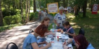 «Нарядная провинция» 6+ - Библиотека им. В.А. Пазухина
