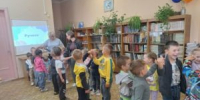 «Народным играм жить и крепнуть» 0+ - Библиотека им. В.А. Пазухина