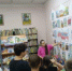 «В тридевятом царстве, в тридесятом государстве…» (0+) - Библиотека им. В.А. Пазухина