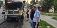 В Курске на проспекте Ленинского Комсомола ремонтируют участок автодороги - Городские Известия