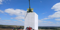 География патриотического краеведения» - Приход Святого Георгия Победоносца