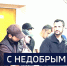 Вести 24 - ГТРК Санкт-Петербург