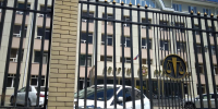 Делавшая закладки наркотиков в Ставрополе девушка отправлена в колонию на 7 лет - Вечерний Ставрополь