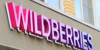 Wildberries начал выплаты семьям погибших и пострадавшим после атаки на логоцентры - M24.Ru