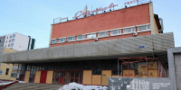Комитет по имуществу сообщил о спорной ситуации с кинотеатром «Саратов» - Газета Репортер
