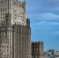 2023-10-14 16.53.36 - ИА Общественная служба новостей