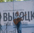 В Быхановом саду устроят фестиваль в честь Высоцкого - LipetskNews.Ru
