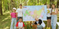 «Нарядная провинция» 6+ - Библиотека им. В.А. Пазухина