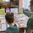 «Кладовая витаминов», 6+ - Библиотека им. В.А. Пазухина