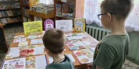 «Кладовая витаминов», 6+ - Библиотека им. В.А. Пазухина