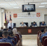 ИК-2 ГУФСИН России по Краснодарскому краю посетили представители банка - УФСИН