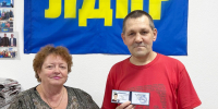 ЛДПР продолжает стремительно пополнять свои ряды - ЛДПР