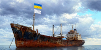 Привет Одессе: Россия приступила к полной изоляции Украины от Черного моря - ИА Хакасия